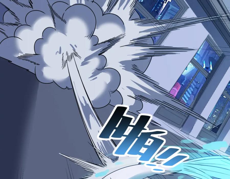 《全民御兽：开局觉醒神话级天赋》第12话 开启进化 第16页