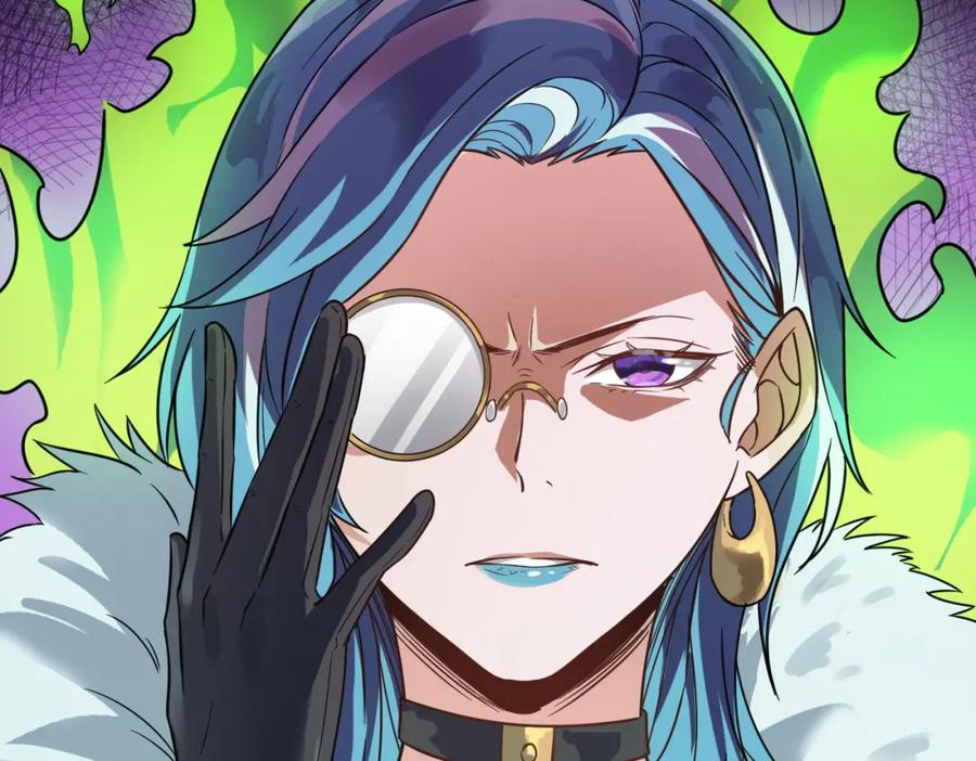 《全民御兽：开局觉醒神话级天赋》第13话 曦光果 第104页