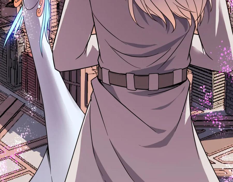 《全民御兽：开局觉醒神话级天赋》第13话 曦光果 第63页