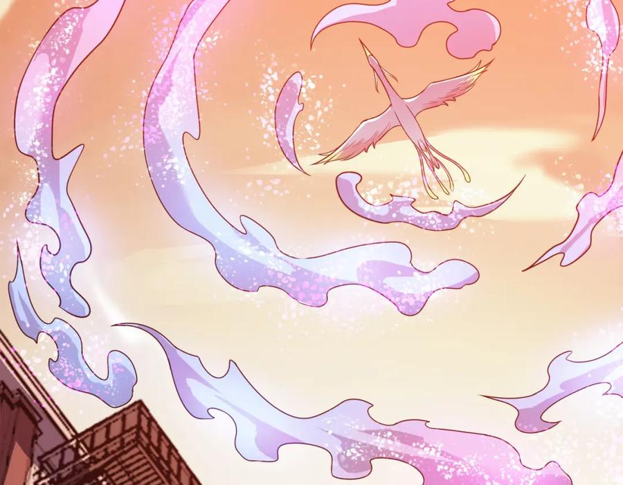 《全民御兽：开局觉醒神话级天赋》第13话 曦光果 第48页