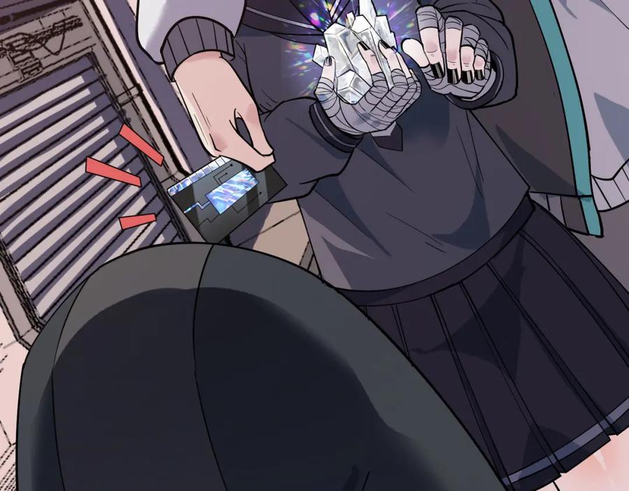 《全民御兽：开局觉醒神话级天赋》第13话 曦光果 第32页