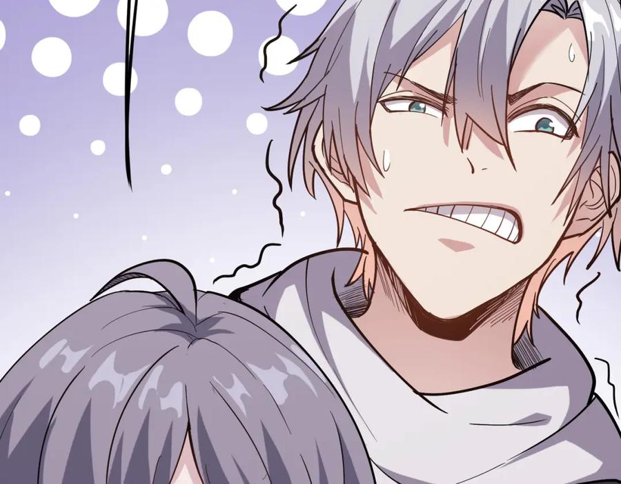 《全民御兽：开局觉醒神话级天赋》第13话 曦光果 第38页
