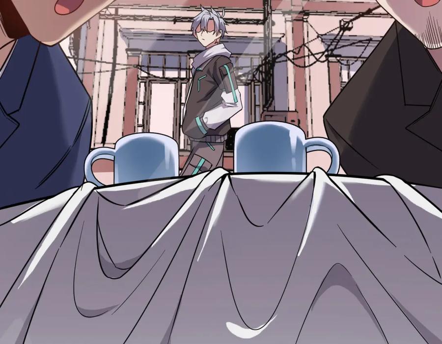 《全民御兽：开局觉醒神话级天赋》第13话 曦光果 第11页