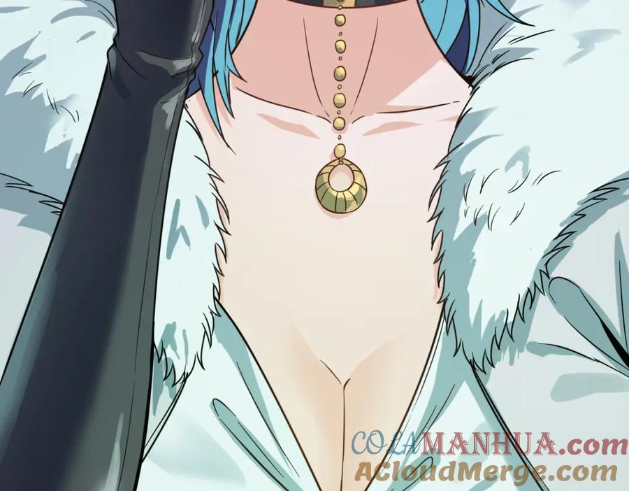 《全民御兽：开局觉醒神话级天赋》第13话 曦光果 第105页