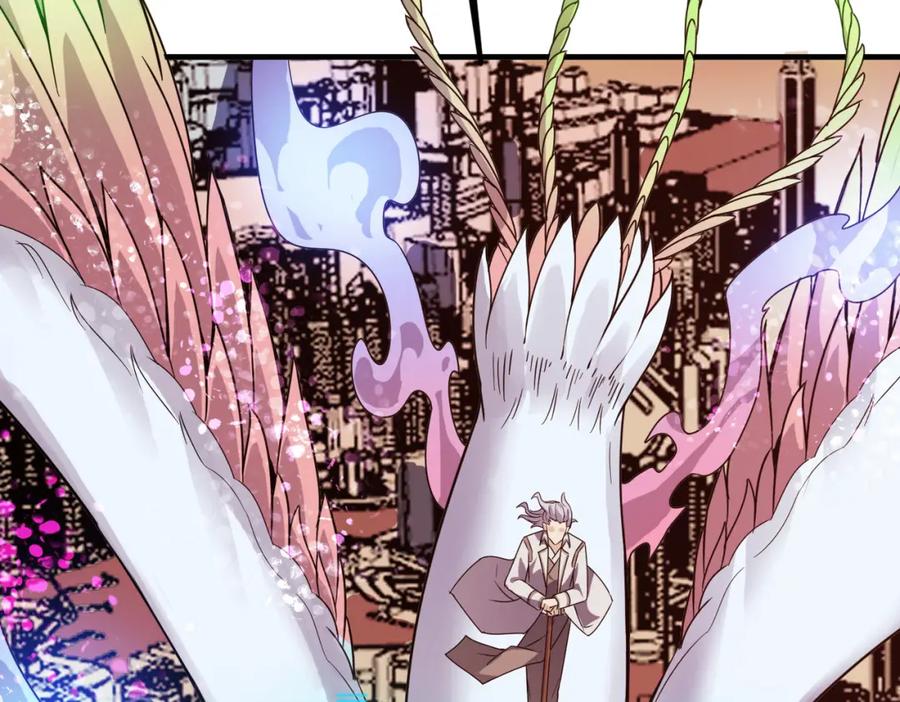 《全民御兽：开局觉醒神话级天赋》第13话 曦光果 第52页