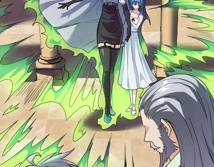 《全民御兽：开局觉醒神话级天赋》第13话 曦光果 第108页