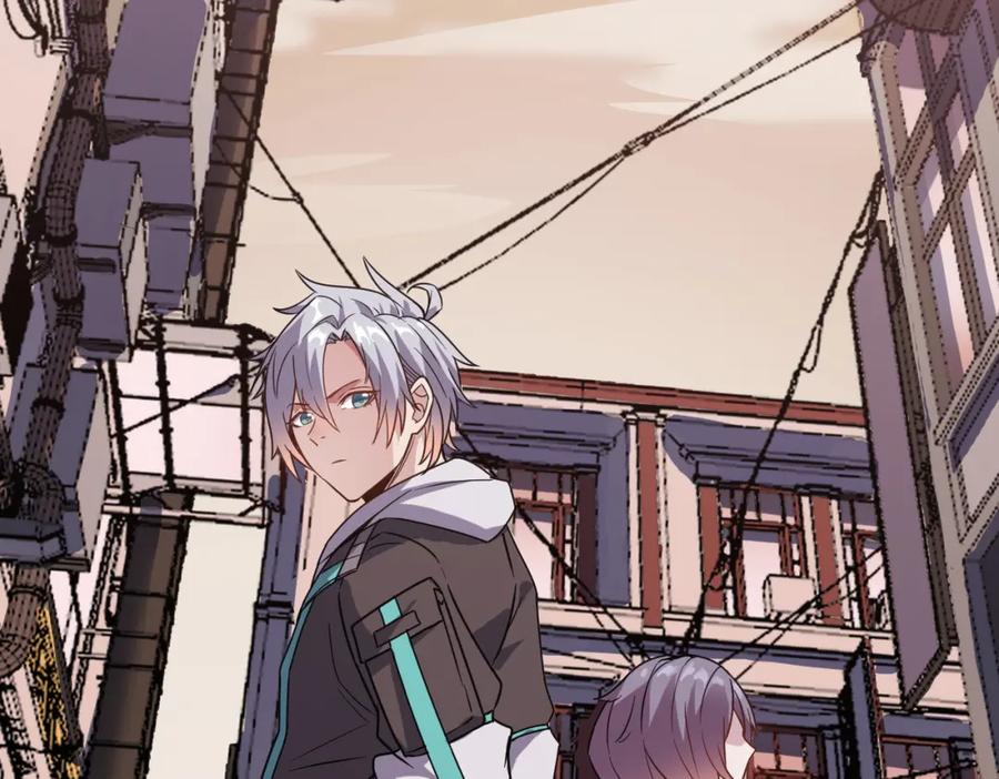 《全民御兽：开局觉醒神话级天赋》第13话 曦光果 第7页