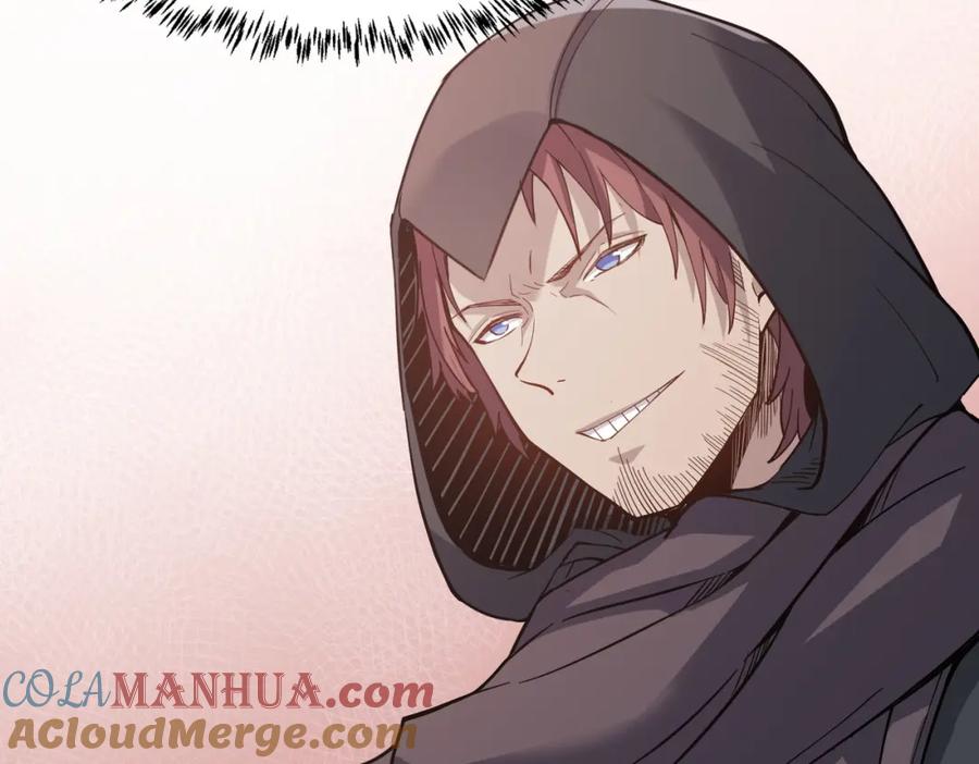 《全民御兽：开局觉醒神话级天赋》第13话 曦光果 第41页