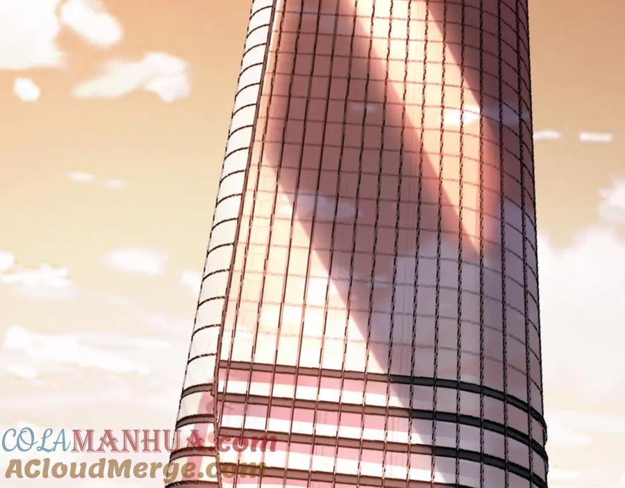 《全民御兽：开局觉醒神话级天赋》第13话 曦光果 第77页