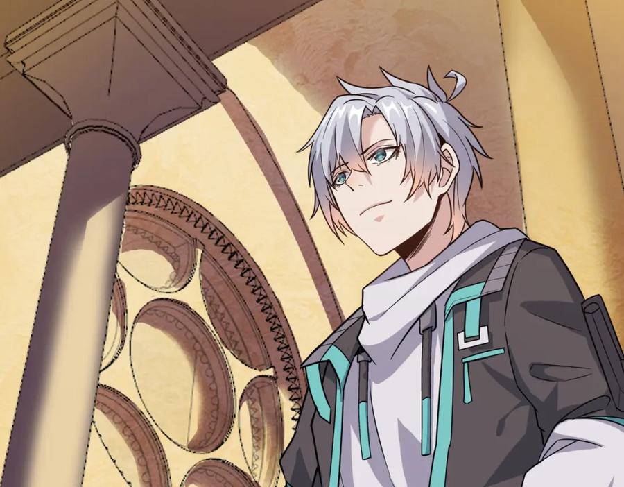 《全民御兽：开局觉醒神话级天赋》第13话 曦光果 第171页