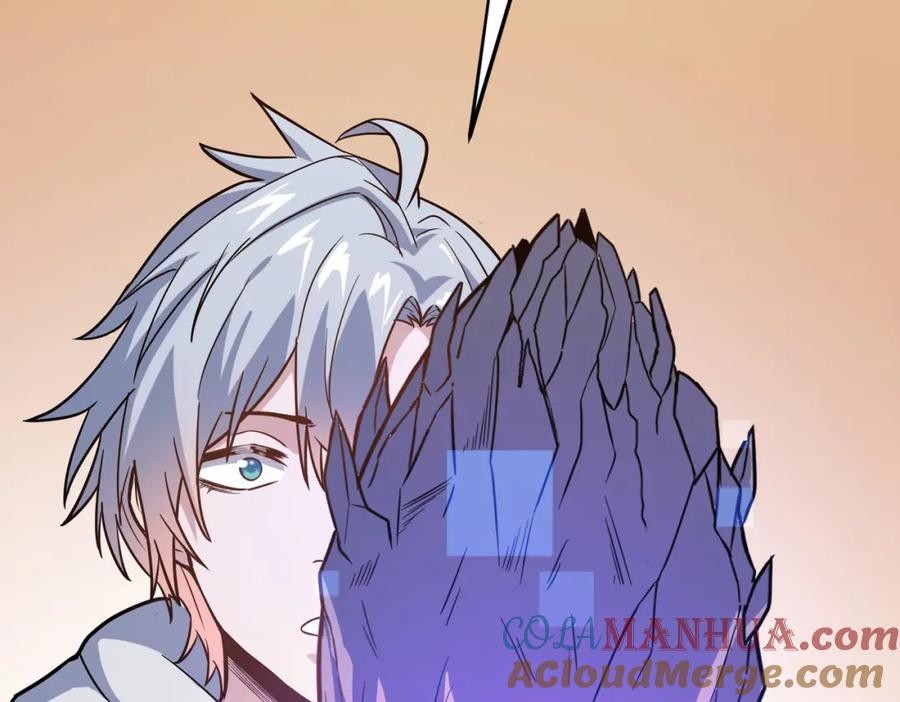 《全民御兽：开局觉醒神话级天赋》第14话 实力致胜 第29页