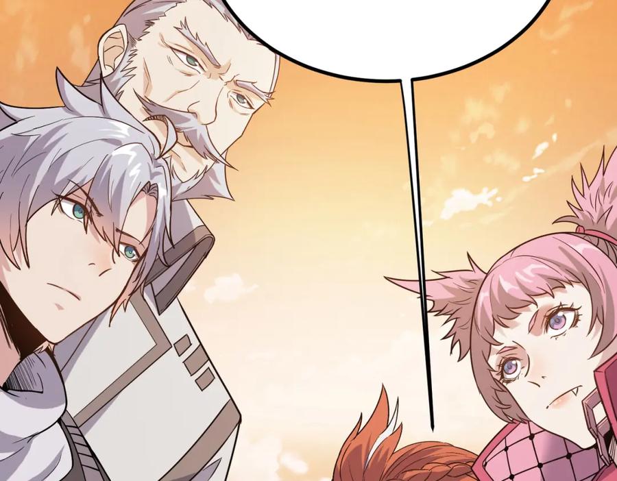 《全民御兽：开局觉醒神话级天赋》第14话 实力致胜 第178页