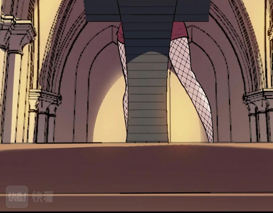 《全民御兽：开局觉醒神话级天赋》第14话 实力致胜 第130页
