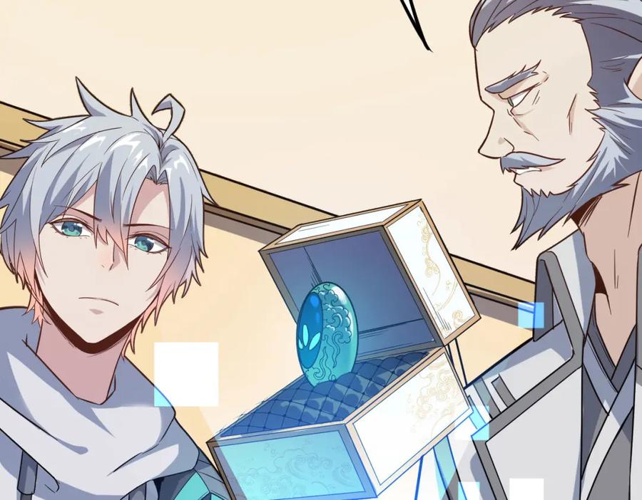 《全民御兽：开局觉醒神话级天赋》第14话 实力致胜 第68页