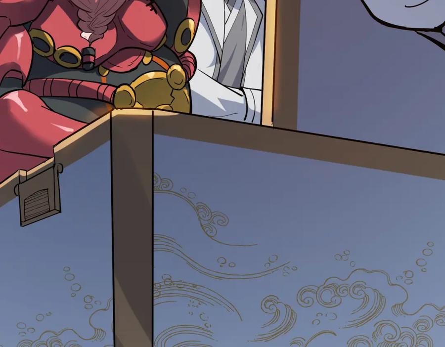 《全民御兽：开局觉醒神话级天赋》第14话 实力致胜 第140页