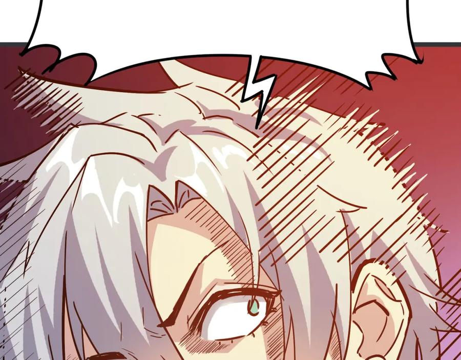 《全民御兽：开局觉醒神话级天赋》第15话 水与火之争！ 第91页
