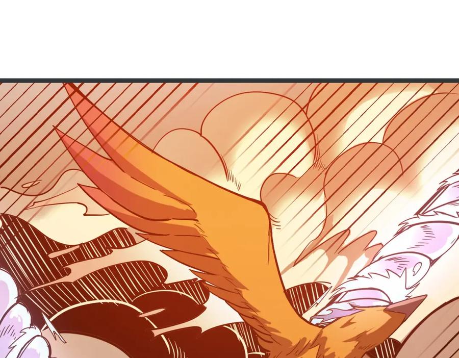 《全民御兽：开局觉醒神话级天赋》第15话 水与火之争！ 第74页