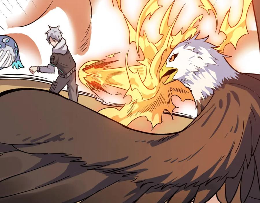《全民御兽：开局觉醒神话级天赋》第15话 水与火之争！ 第88页