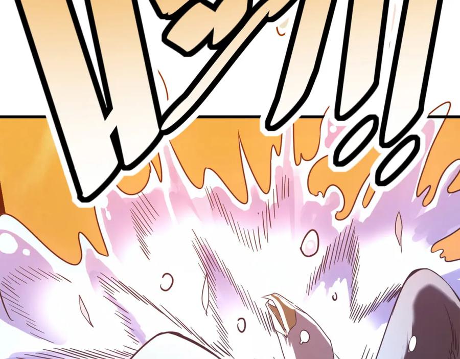 《全民御兽：开局觉醒神话级天赋》第15话 水与火之争！ 第178页