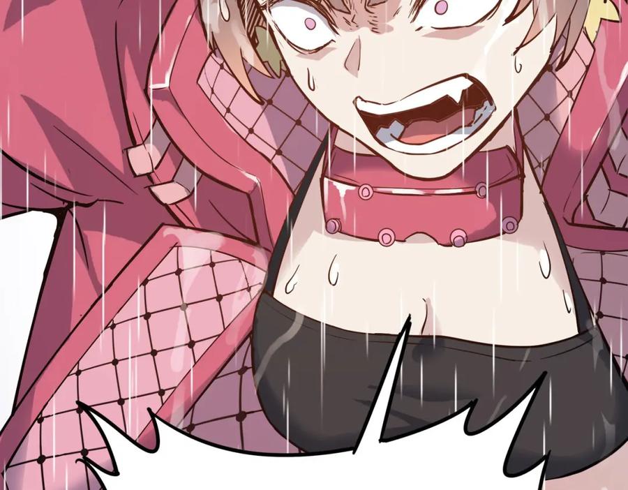 《全民御兽：开局觉醒神话级天赋》第15话 水与火之争！ 第187页