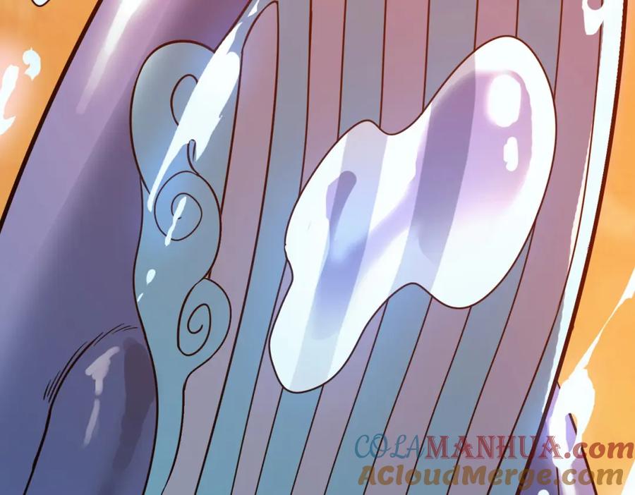 《全民御兽：开局觉醒神话级天赋》第15话 水与火之争！ 第153页