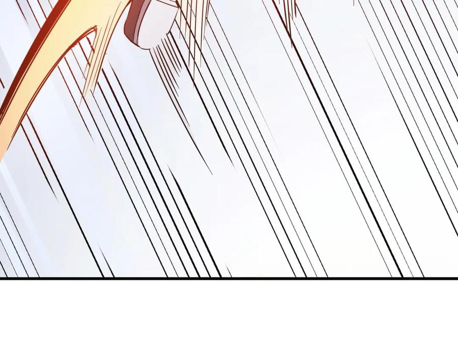 《全民御兽：开局觉醒神话级天赋》第15话 水与火之争！ 第58页