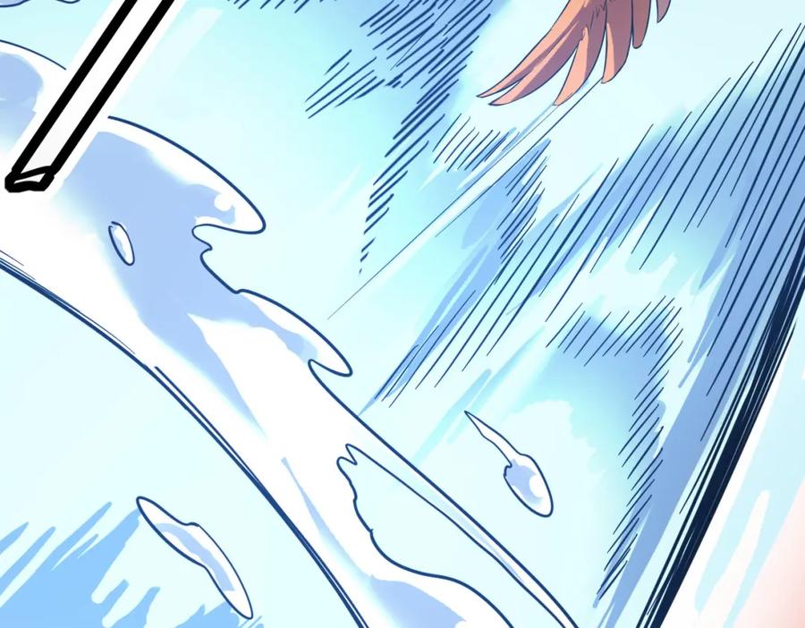 《全民御兽：开局觉醒神话级天赋》第15话 水与火之争！ 第175页