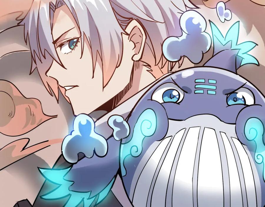 《全民御兽：开局觉醒神话级天赋》第15话 水与火之争！ 第115页