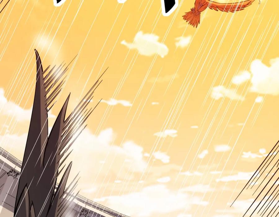 《全民御兽：开局觉醒神话级天赋》第15话 水与火之争！ 第183页