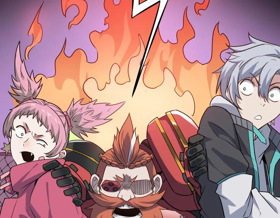 《全民御兽：开局觉醒神话级天赋》第15话 水与火之争！ 第7页
