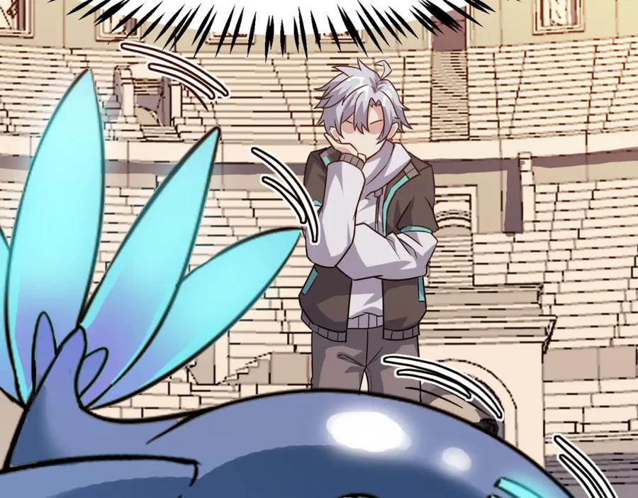 《全民御兽：开局觉醒神话级天赋》第15话 水与火之争！ 第40页