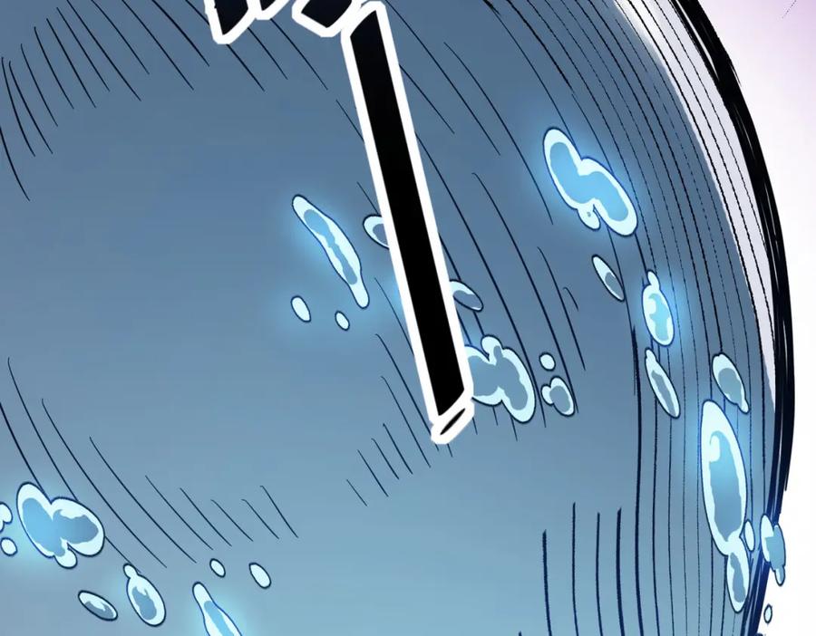 《全民御兽：开局觉醒神话级天赋》第15话 水与火之争！ 第28页