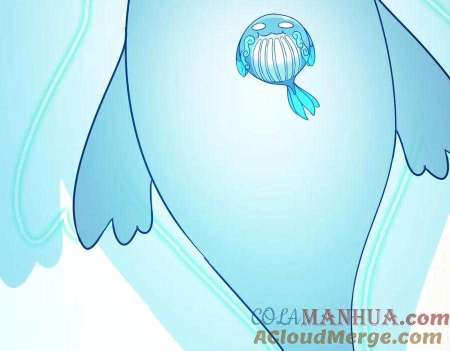 《全民御兽：开局觉醒神话级天赋》第15话 水与火之争！ 第149页