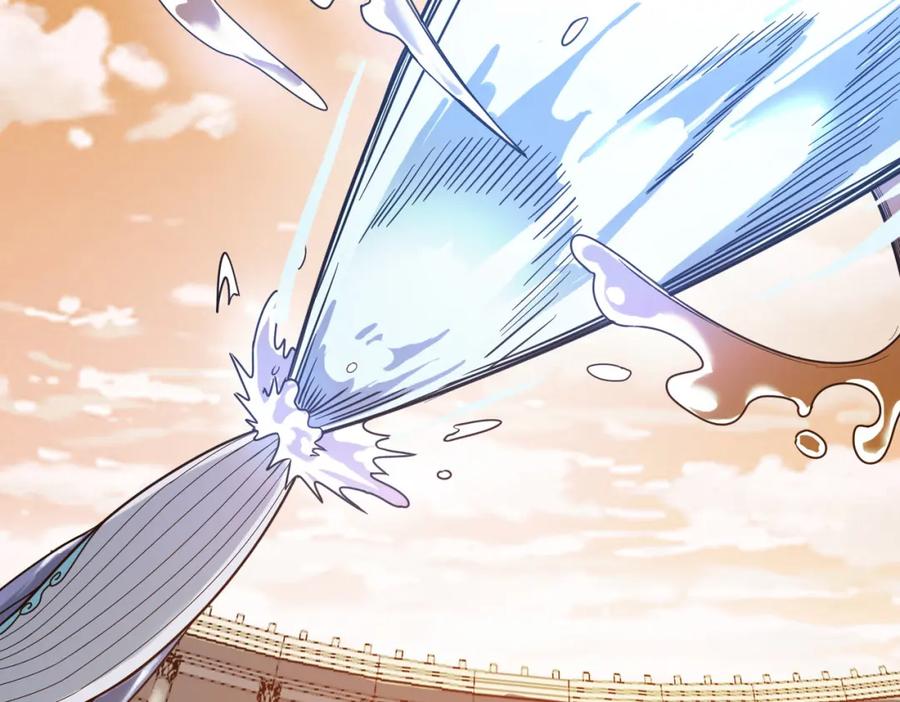 《全民御兽：开局觉醒神话级天赋》第15话 水与火之争！ 第171页