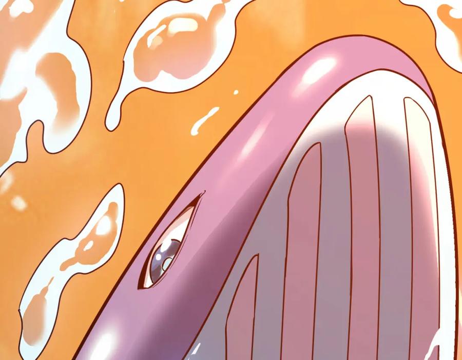 《全民御兽：开局觉醒神话级天赋》第15话 水与火之争！ 第152页