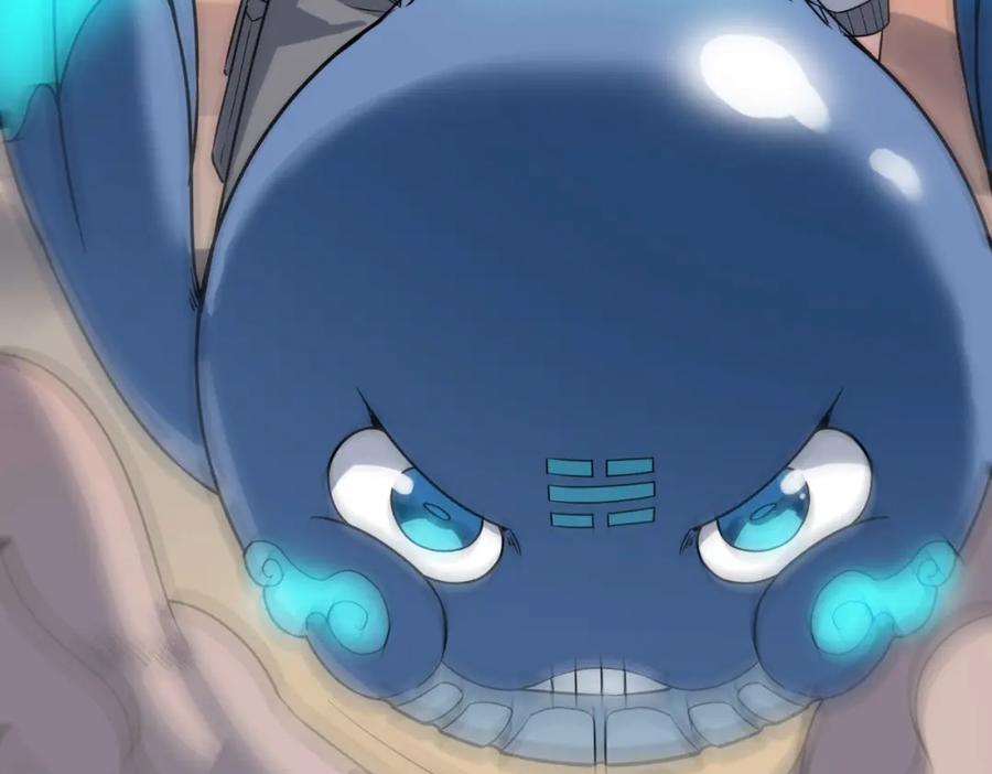 《全民御兽：开局觉醒神话级天赋》第15话 水与火之争！ 第146页