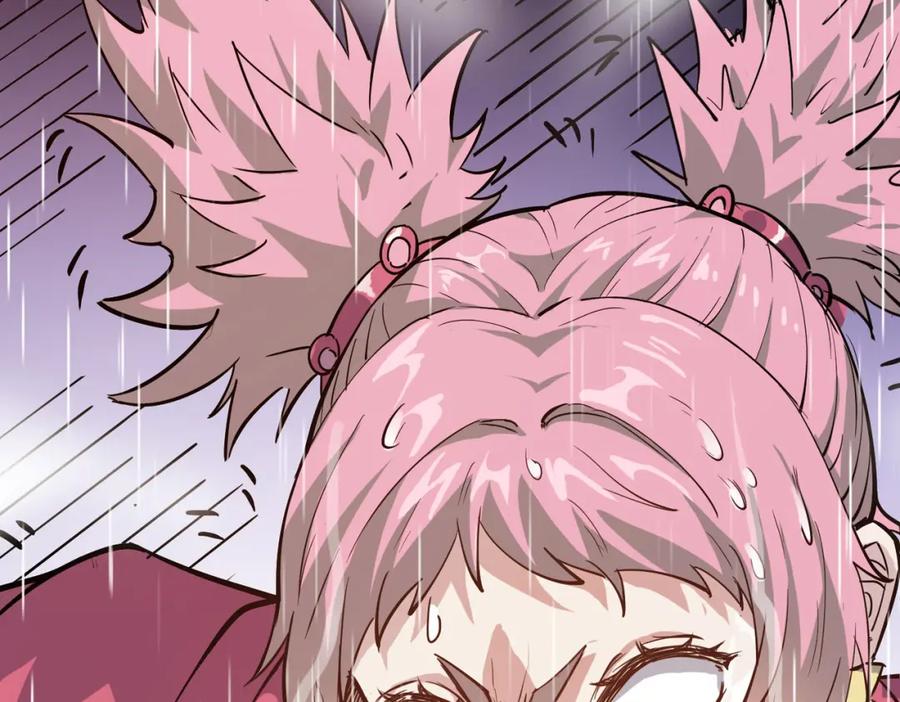 《全民御兽：开局觉醒神话级天赋》第15话 水与火之争！ 第186页