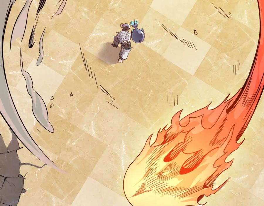 《全民御兽：开局觉醒神话级天赋》第15话 水与火之争！ 第112页