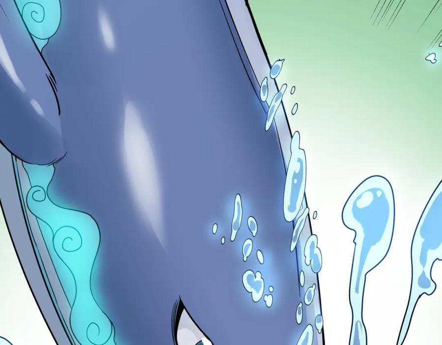 《全民御兽：开局觉醒神话级天赋》第15话 水与火之争！ 第166页