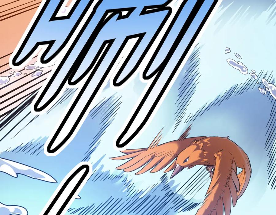 《全民御兽：开局觉醒神话级天赋》第15话 水与火之争！ 第174页