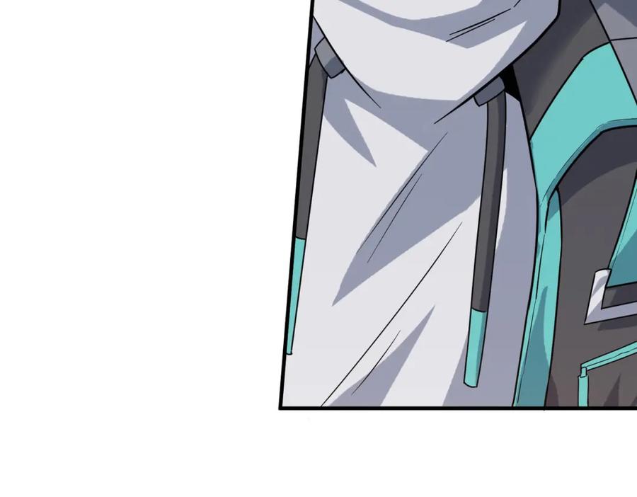 《全民御兽：开局觉醒神话级天赋》第15话 水与火之争！ 第38页
