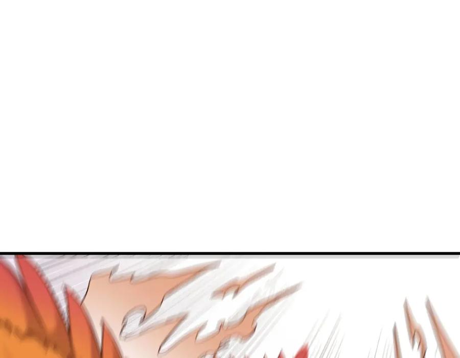 《全民御兽：开局觉醒神话级天赋》第15话 水与火之争！ 第42页