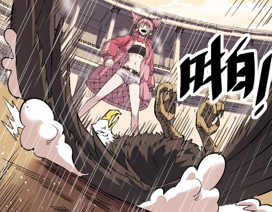 《全民御兽：开局觉醒神话级天赋》第15话 水与火之争！ 第184页