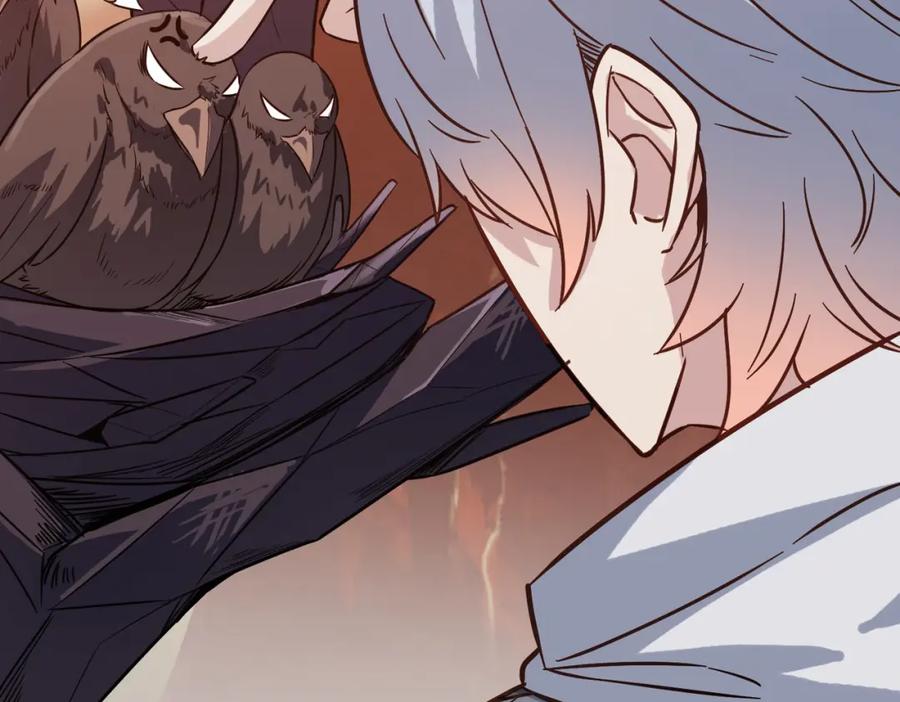《全民御兽：开局觉醒神话级天赋》第16话 赤鸦谷 第134页