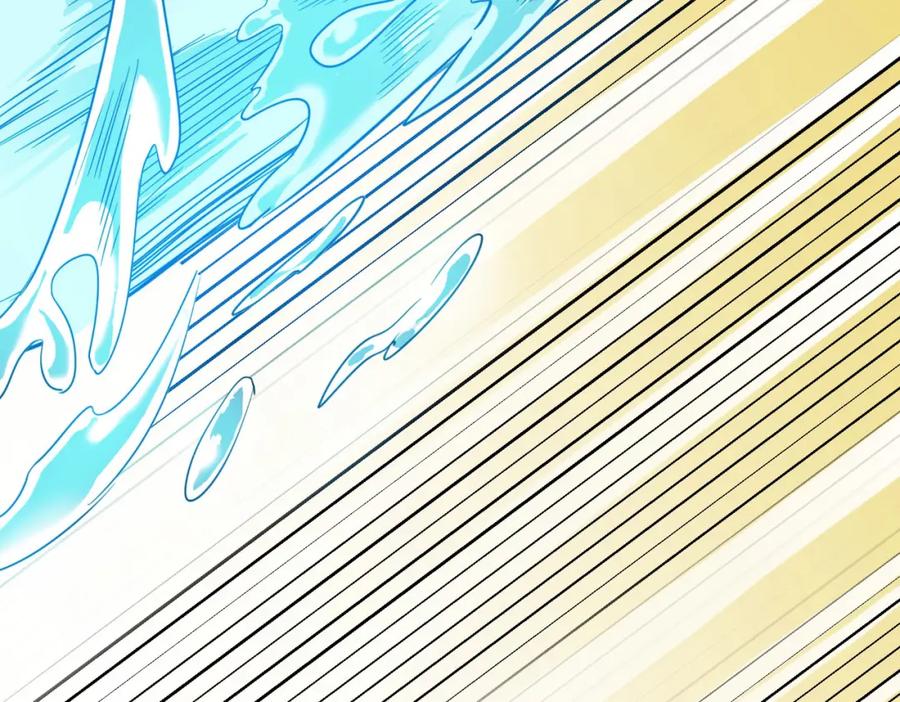 《全民御兽：开局觉醒神话级天赋》第16话 赤鸦谷 第28页