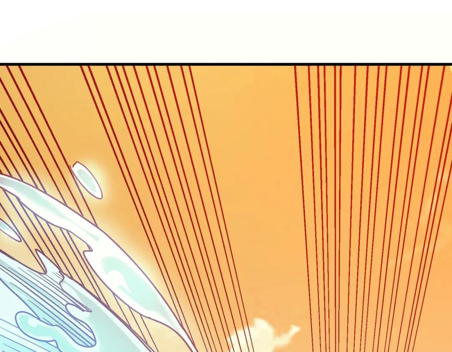 《全民御兽：开局觉醒神话级天赋》第16话 赤鸦谷 第30页