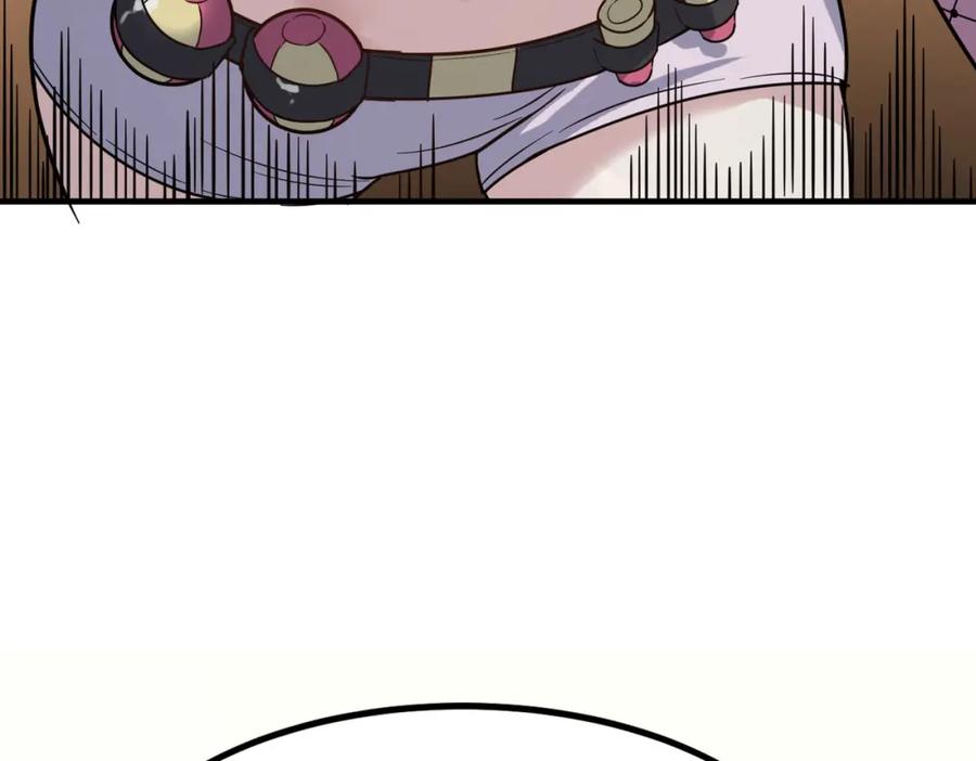 《全民御兽：开局觉醒神话级天赋》第16话 赤鸦谷 第36页