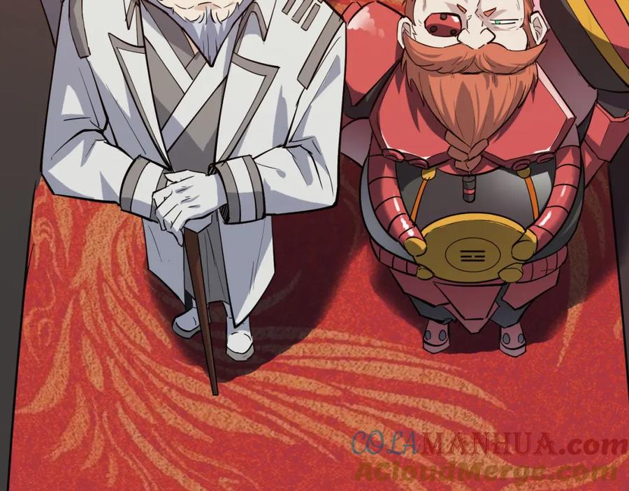 《全民御兽：开局觉醒神话级天赋》第16话 赤鸦谷 第57页