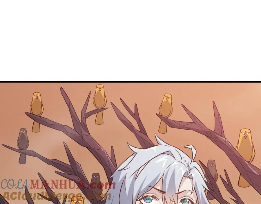 《全民御兽：开局觉醒神话级天赋》第16话 赤鸦谷 第105页