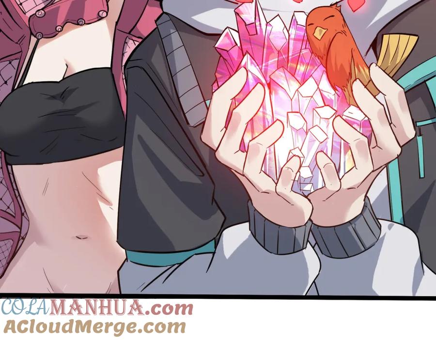 《全民御兽：开局觉醒神话级天赋》第16话 赤鸦谷 第197页